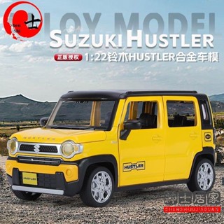 1/22正版授權鈴木HUSTLER合金越野車模型聲光兒童玩具汽車禮物