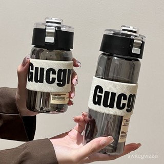 挑戰最低價🏆GUCGRES高筒玻璃杯杯子ins高顔值茶水分離水杯咖啡杯直飲水杯男 IRET