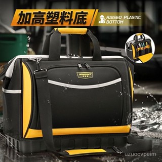 臺灣出貨🚚工具包 手提工具袋 牛津布 防水收納袋 水電工具箱 大容量 耐用 電工工具包結實耐用帆布手提多功能維修專用 E
