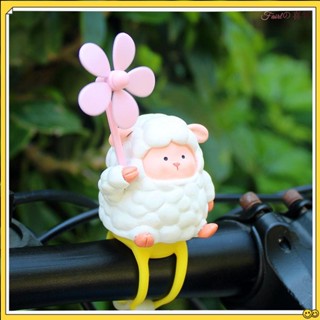 機車裝飾。摩托車裝飾🌸裝飾擺件 創意可愛小羊羔風電瓶車自行車載電動摩托裝飾送閨蜜禮品竹蜻蜓 玩偶公仔 掛件 擺件