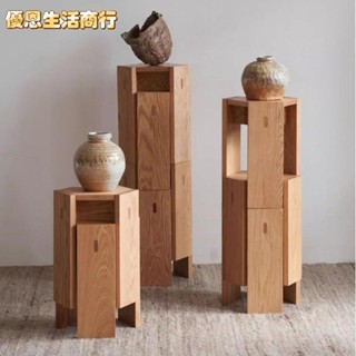 🔷優恩生活商行🔷北歐實木凳子 可疊放 茶几 花架 方凳 闆凳 家用餐桌凳 椅凳 方凳 餐椅