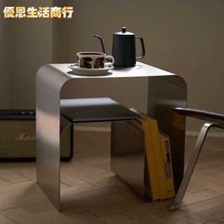 🔷優恩生活商行🔷野作中古極簡不銹鋼邊幾 茶几 床頭櫃 一體成型置物櫃 vintage包豪斯茶几 咖啡桌 邊幾