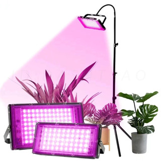 🔥熱銷🔥全光譜LED植物生長燈 育苗種植花草植物補光燈 grow light