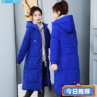 威旺優品8FW女生外套 保暖外套 棉外套 厚外套 冬季外套 棉服女 長款過膝棉衣女 加厚修身顯瘦連帽棉襖外套 女裝 防風