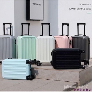 臺灣出貨🏆20學生旅行箱保護套 萬嚮輪拉鏈密碼 成人活動禮 品箱 潮流 登機 行李箱保護套樂樂開