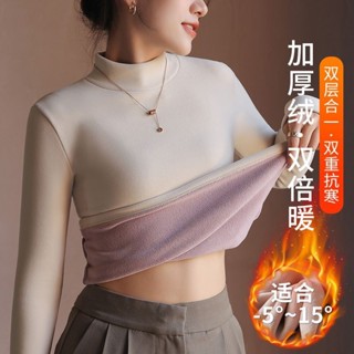加絨加厚半高領奧粒絨羊毛秋冬保暖上衣發熱衣 保暖衣 德絨打底衫 刷毛上衣 日本發熱衣 保暖衣服