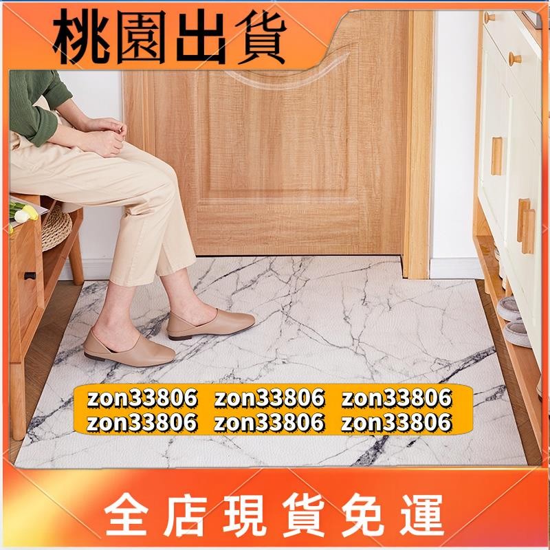 免運出貨 大尺寸 玄關地墊 白色 大理石紋 皮革地墊 PVC地毯 門墊 門口地墊 廚房地墊 防水防油防滑 擦210