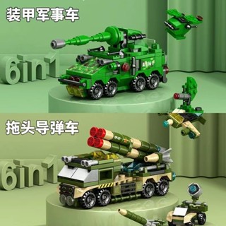 恐龍積木 恐龍益智拼裝積木玩具男女孩特警百變拼圖模型兒童小顆粒生日禮物