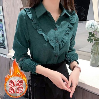 臺灣出貨★秋冬襯衫 韓版刷毛/不刷毛秋冬新款復古燈芯絨木耳長袖襯衫女加厚保暖打底襯衫 女上衣 V領 假兩件 長袖襯衫 打