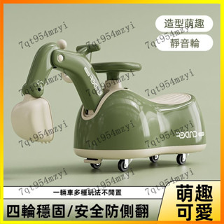 兒童玩具🔥🔥兒童挖掘機 可坐人 可騎寶寶 玩具 溜溜車 滑行車 扭扭車 大號 挖土機 工程車 三合一玩具車