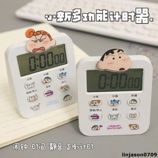 熱銷~蠟筆小新多功能計時器學生時間管理專用考研靜音提醒器迷你鬧鐘