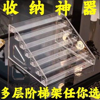 桃園24h🔥眼影收納盒氣墊化妝品粉餅展示架桌麵置物架口紅指甲油吧唧展示架 化妝品收納 亞克力展示架 公仔展示架化妝品收納