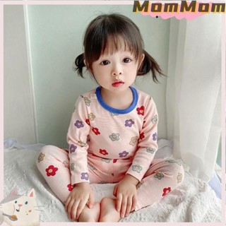 臺灣熱賣兒童睡衣 新款女童睡衣德絨保暖內衣衛生衣衛生褲女寶寶家居服套裝童裝MomMom童裝