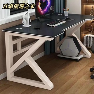 🔴百惠優選🔴K腳電腦桌臺式桌子家用長方形電腦桌辦公桌電腦桌學生寫字臺工作臺學習桌子臥室電腦桌宿舍大桌子電競書桌鋼架電