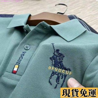 ❣雅軒🎆免運🎆大尺碼 POLO衫 翻領 男士 短袖 T恤 刺繡 大碼 中青年 潮流 純色 上衣 新款 韓版 潮流 高階感