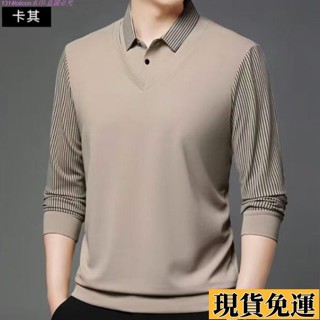 ❣雅軒🎆免運🎆大碼POLO衫 長袖針織 🔥新款男士襯衫加絨加厚假兩件長袖翻領加絨休閑POLO中年上衣打底衫