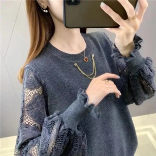 【免運】2023新款女裝春季圓領毛衣女士寬鬆雷絲袖針織上衣薄款網紗打底衫