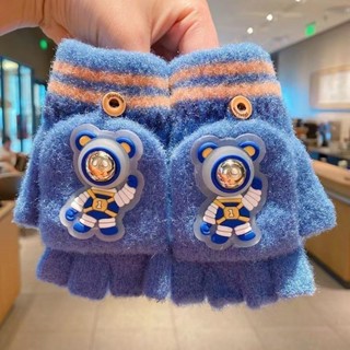 ✨桃園出貨☜限時特惠✨冬季兒童手套保暖宇航員發光手套加絨防風學生寫字半指套翻蓋小童