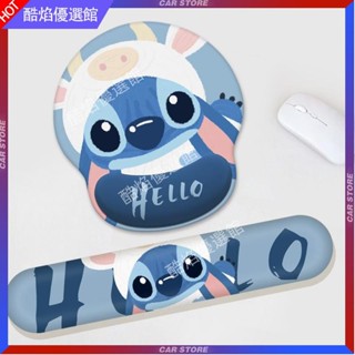 【臺灣好貨】VISION史迪仔護腕滑鼠墊女手腕墊可愛辦公室筆記本電腦鍵盤手託創意 滑鼠墊 生日禮物 禮品