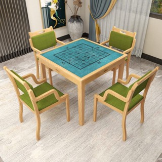 限時下殺 免運 折疊家用麻將桌 棋牌桌實木手搓麻將桌椅組合餐桌兩用多功能四方桌象棋桌養老傢俱