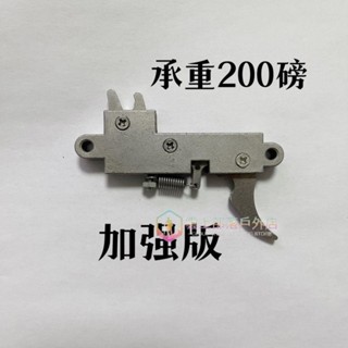 🔥弓箭改裝304不銹鋼機械鎖掛繩器卡弦鎖拉繩開關板機聯鎖DIY