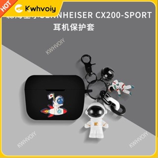 【臺灣好貨】SENNHEISER/森海塞爾CX200-SPORT真無線藍牙耳機保護套個性創意殼耳機保護殼 保護套 耳套