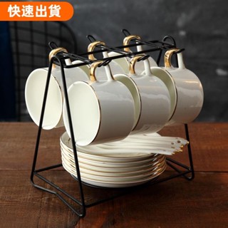 ⚡優選 咖啡杯組下午茶具家用歐式咖啡杯英式茶杯茶具簡約骨瓷咖啡杯❣FP1606 歐式咖啡杯套裝英式茶杯茶具杯碟陶瓷紅茶杯