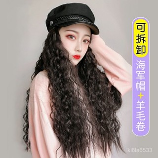 海軍帽子帶頭髮假髮一體女玉米燙羊毛泡麵長捲髮網紅可拆卸全頭套 假頭髮 男生假髮女生假髮lolita假髮 cosplay假