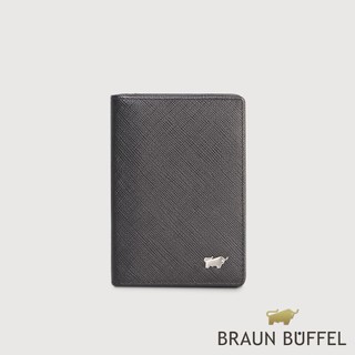 【BRAUN BUFFEL】尚恩A 4卡名片夾-黑色(德國小金牛台灣總代理)/BF354-402-BK