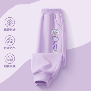 ☁小雲朵☁女童衛褲春秋款洋氣運動百搭兒童褲子新款中大童女孩束腳長褲