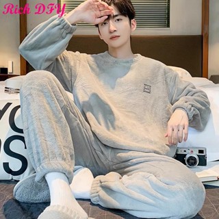 ❤限時·新品睡衣❤毛絨睡衣速暖睡衣冬季睡衣舒適親膚[D1028]男士睡衣男秋冬季法蘭絨加厚珊瑚絨男士睡衣套裝寬鬆家居服可
