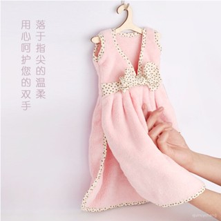 🔥臺灣熱銷🔥家用可愛裙子衣服珊瑚絨擦手毛巾掛式可愛加厚超吸水毛巾擦手巾 9WNU