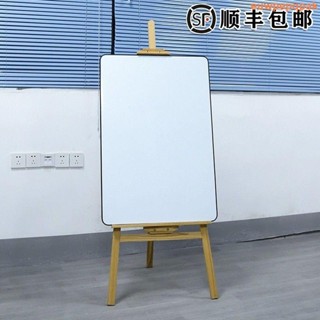 黑色軟邊綠板寫字板支架式磁性家用兒童商用雙面寫字板可擦寫白板euwpepqpak