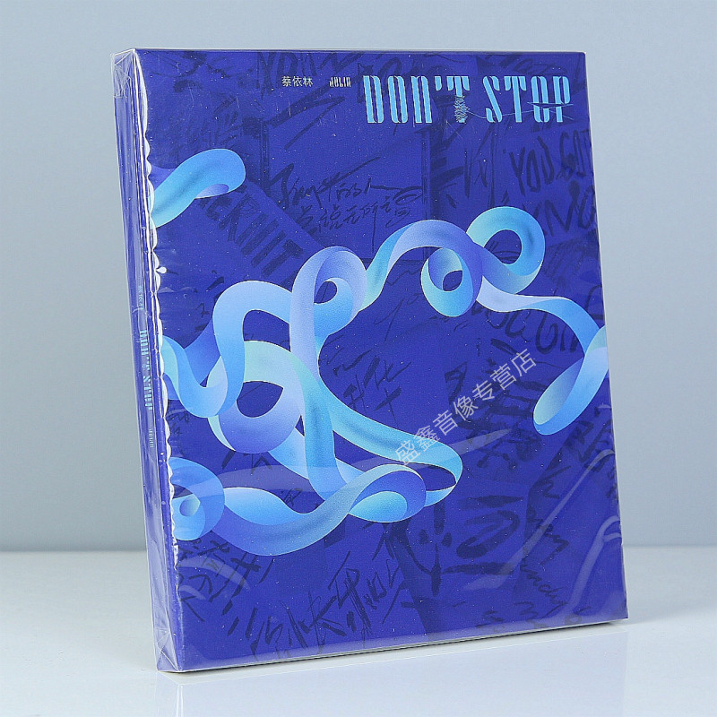 ㊣♡♥蔡依林專輯《Don't Stop》CD+歌詞本 5大唱片再版/音樂/專輯/唱片