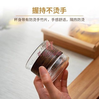 居家生活 茶具套組 泡茶組 泡茶壺 茶具組 泡茶器 玻璃茶具美斯尼玻璃小茶杯主人杯日式單個茶碗品茗杯個人專用功夫茶具