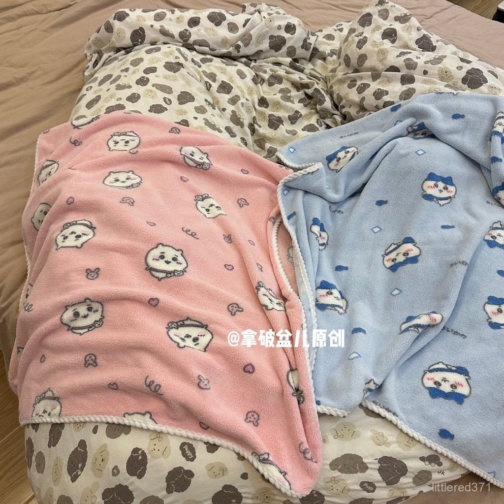 【臺灣熱賣✨】吉伊卡哇可愛吸水浴巾成人宿捨學生家用情侶毛巾裹巾洗澡浴巾全身
