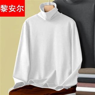👑「真愛品質」雙面德絨打底衫高領T恤男士加厚純色長袖秋冬秋冬季加絨保暖上衣