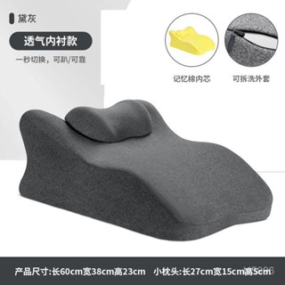 靠枕抱枕 護腰靠墊 趴睡枕 午睡枕 U型枕 旅行枕 午休枕 趴睡枕床上趴床神器多功能俯臥位趴枕頭趴著睡覺玩手機看書趴枕