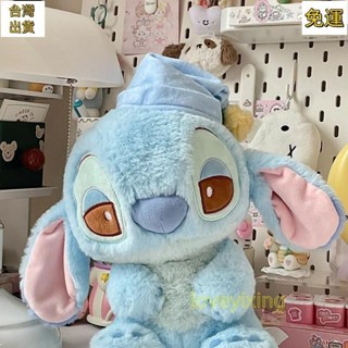 【免運】迪士尼縫線天使寶寶甜美睡眠風格卡通可愛縫線娃娃公仔兒童玩具睡覺毛絨公仔送兒童女孩生日禮物/低價