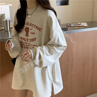新款💖連帽外套 韓版特大尺碼女裝胖mm200-300斤大學T女寬鬆遮肉中長款薄款長袖上衣秋季 oversize外套 韓