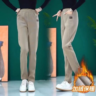 2024女秋冬長褲 新款 加絨加厚 哈倫褲 寬松 小腳 加厚 高腰 顯瘦 保暖休閑褲 休閒褲 休閒褲 高腰長褲