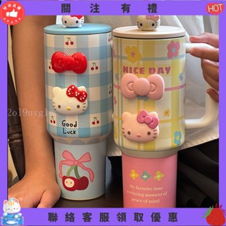 【炳燁賣場】1200ml保溫杯 咖啡杯 大容量冰霸杯 保冷杯 水杯 巨無霸吸管杯子 生日禮物 車載杯 隨行杯 果汁杯 隨