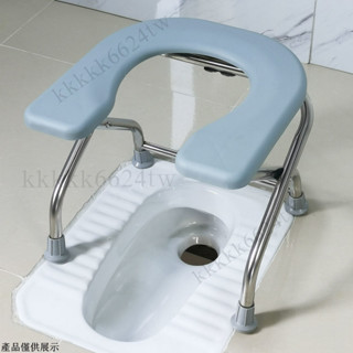 衛生間洗澡椅 u型坐便椅 折疊坐便椅 孕𡠹坐便器 衛生間凳子 老人洗澡椅 塑膠凳子 洗澡椅 沐浴椅 馬桶椅子 廁所椅子