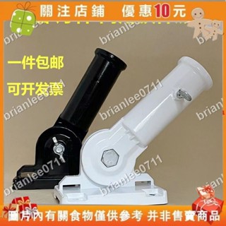 斜插旗桿底座墻面斜插旗燈桿旗底座塑膠旗桿底座可調節旗桿座brianlee0711