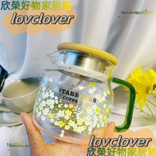 【限時特價】油菜花玻璃壺櫻花粉茶壺動物園下午茶壺耐高溫帶蓋過濾水壺YYDS