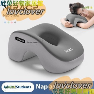 【限時特價】便攜式環抱趴睡枕3D軟糯記憶棉柔軟支撐貼合人體工學設計抗皺親膚透氣材質午睡枕YYDS