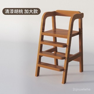 椅子 餐椅 兒童餐椅 木質大寶寶家用高腳凳實木吃飯椅子加寬陞降大童成長座椅