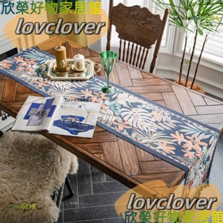 【限時特價】時尚桌旗棉麻餐桌布長桌巾茶几布流蘇茶几桌墊家居長桌裝飾布拼接餐桌桌布棉麻禪意茶桌桌旗長桌布裝飾蓋布流蘇YYD