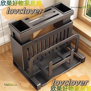 【限時特價】廚房刀架置物架放菜刀筷子砧板鍋蓋菜板多功能刀具一件式收納架YYDS