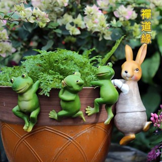 禪道緣 特價清倉花園裝飾庭院擺件園藝擺件花園小擺件卡通小動物青蛙兔子裝飾品 戶外庭院裝飾 花園裝飾 室內裝飾 園林創意